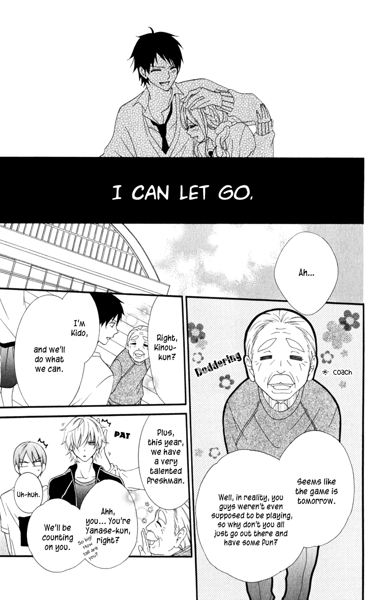 Namaiki Zakari, Chapter 1 image 29